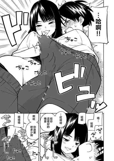 第31頁圖