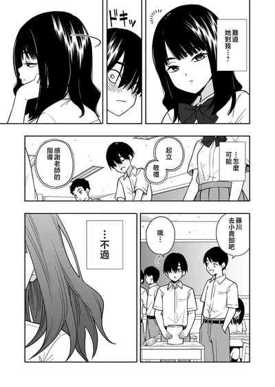 第35頁圖