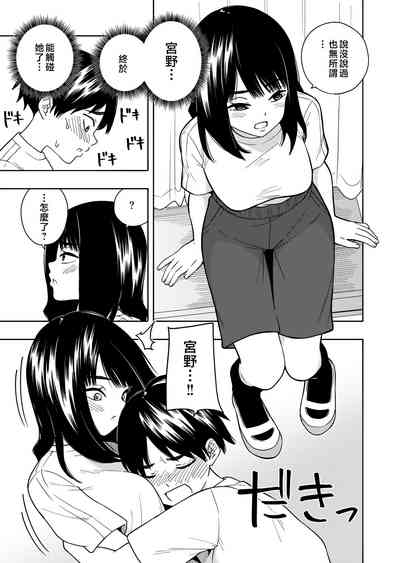 第39頁圖