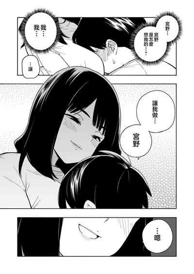第43頁圖
