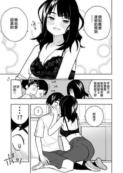 第47頁圖