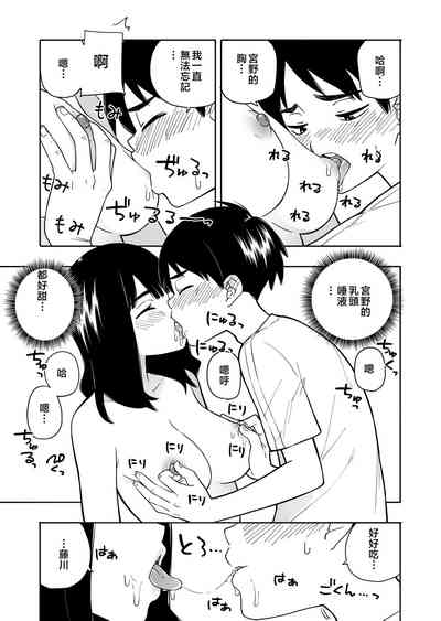 第51頁圖