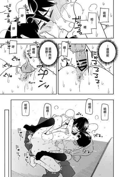 第83頁圖