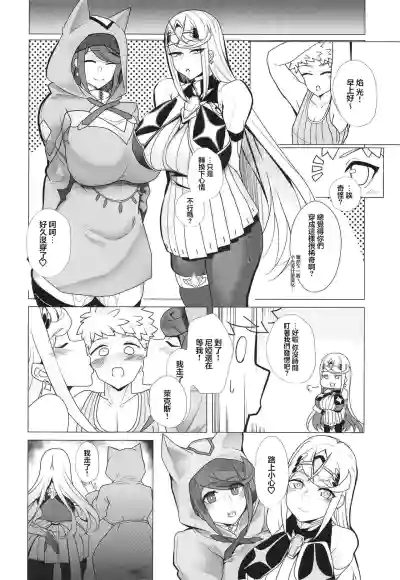 第15頁圖