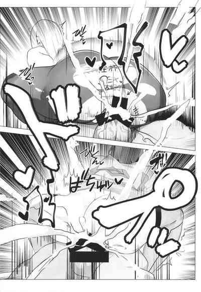 第23頁圖