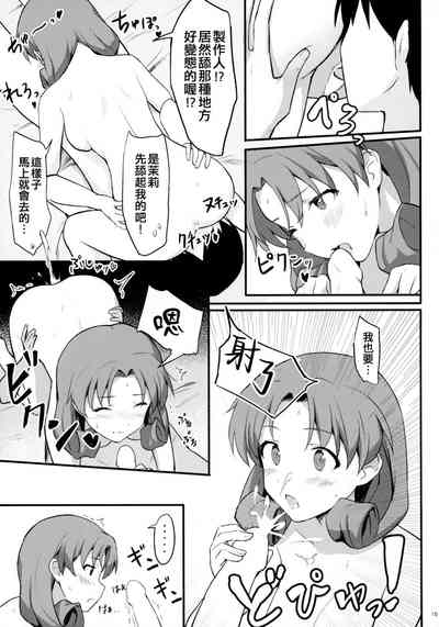 第15頁圖