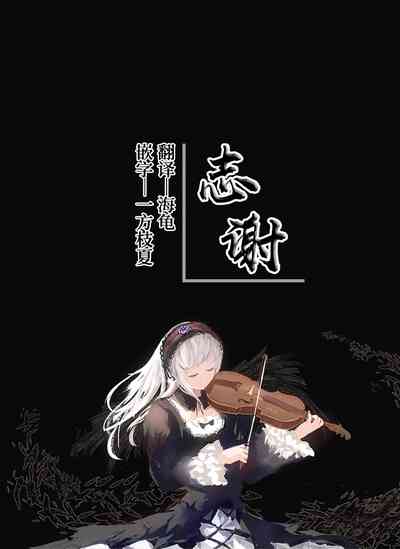 第39頁圖