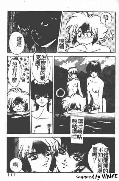 第103頁圖