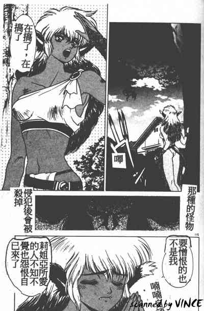 第107頁圖