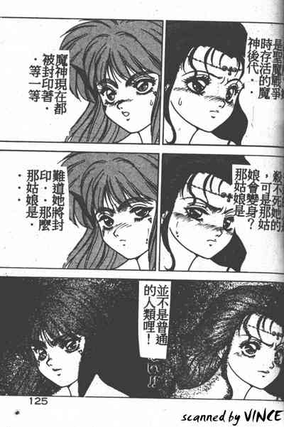 第115頁圖