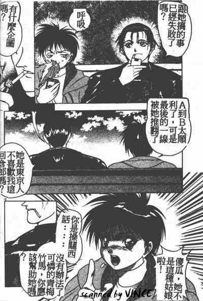 第11頁圖