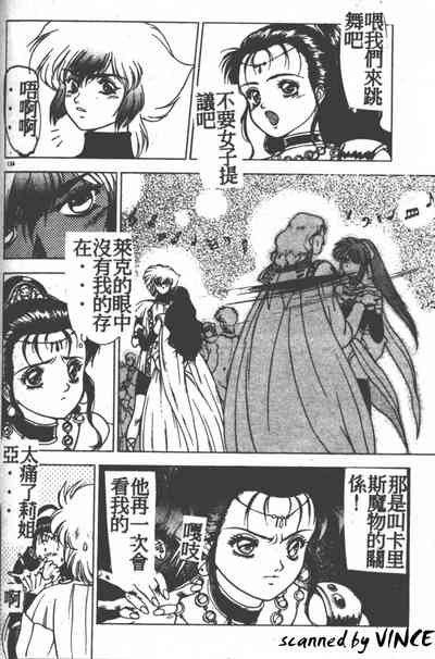 第123頁圖