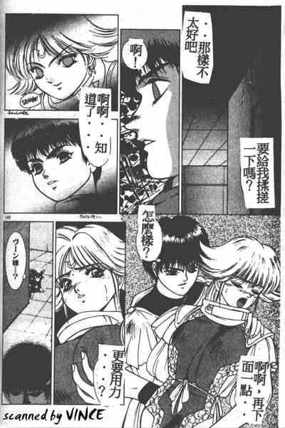 第131頁圖