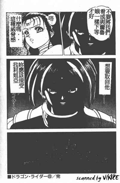 第135頁圖