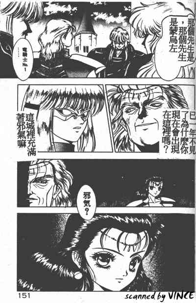第139頁圖