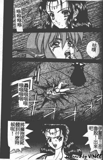 第151頁圖