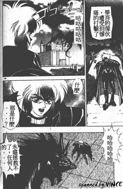 第155頁圖