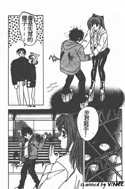 第15頁圖