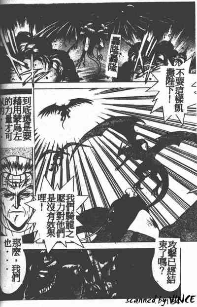 第171頁圖