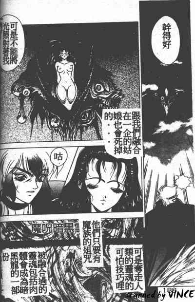 第175頁圖