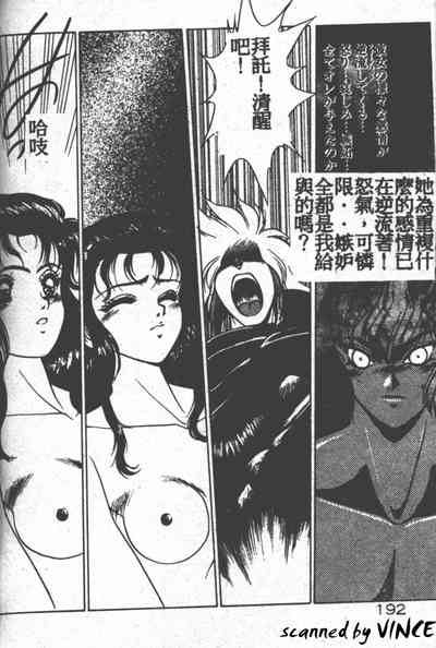 第179頁圖