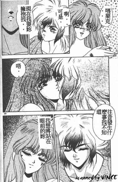 第187頁圖