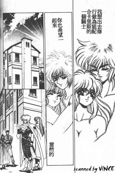 第191頁圖