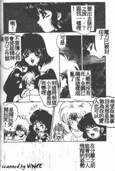 第195頁圖