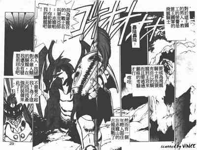 第27頁圖
