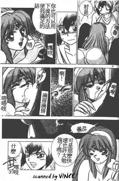 第35頁圖