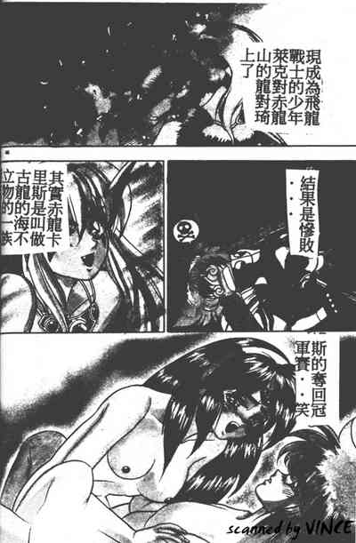 第43頁圖