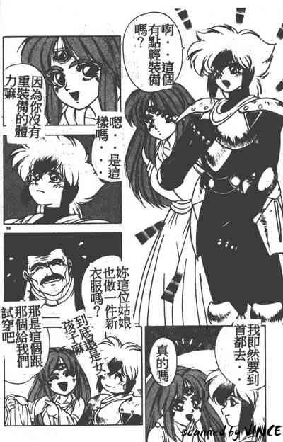 第47頁圖