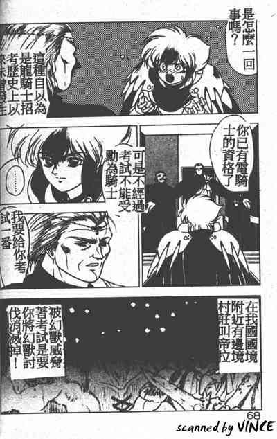 第63頁圖