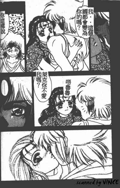 第71頁圖