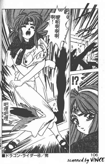 第99頁圖