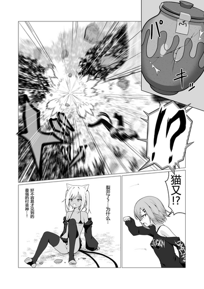 第35頁圖