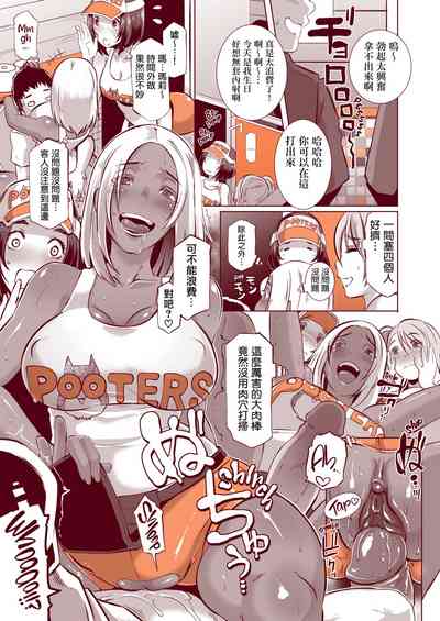 第107頁圖