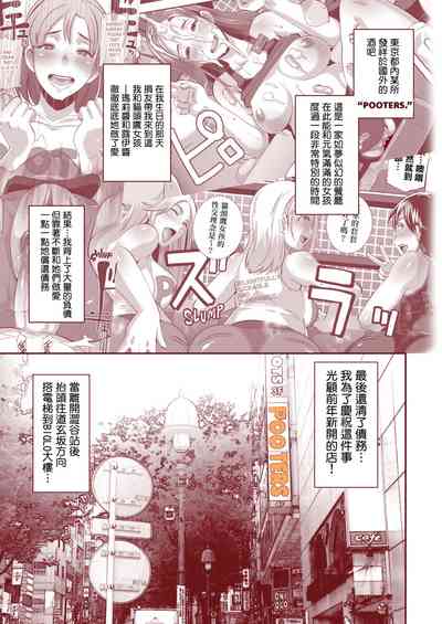 第135頁圖