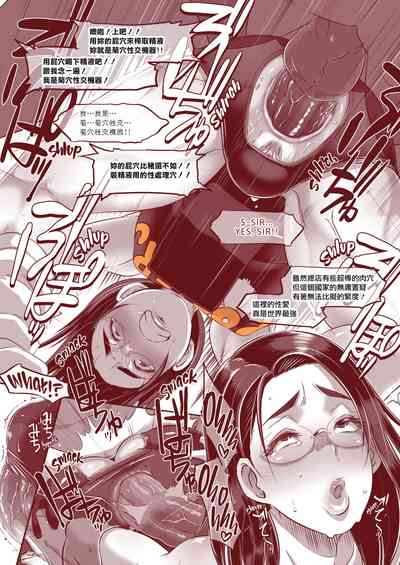 第23頁圖
