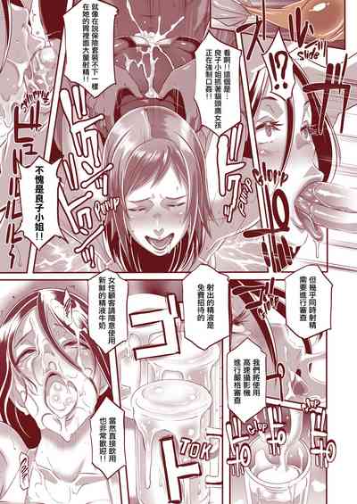 第51頁圖