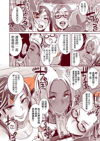 第95頁圖