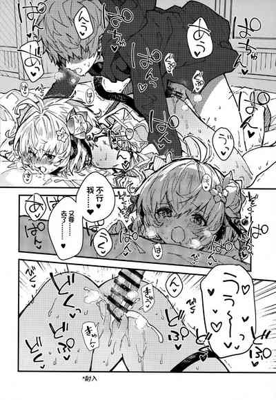 第11页图