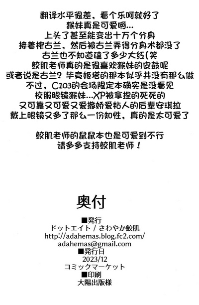 第19页图