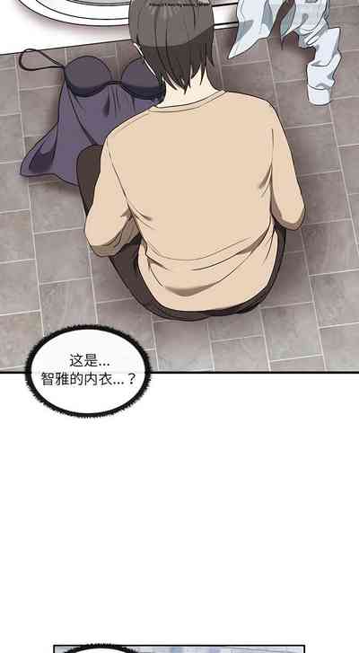 第31頁圖