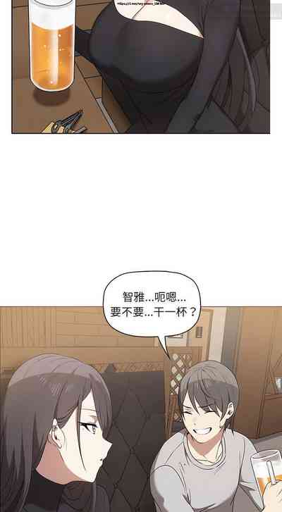 第7頁圖