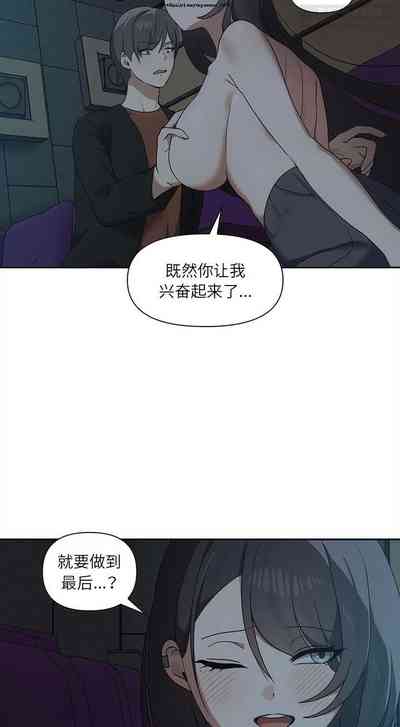 第83頁圖