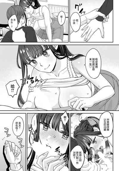 第15頁圖