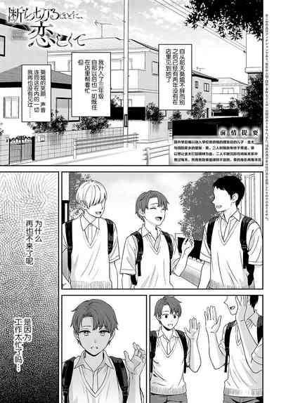 第35頁圖