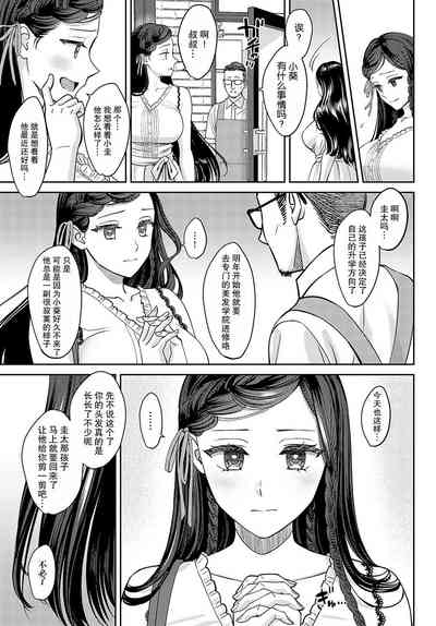 第39頁圖