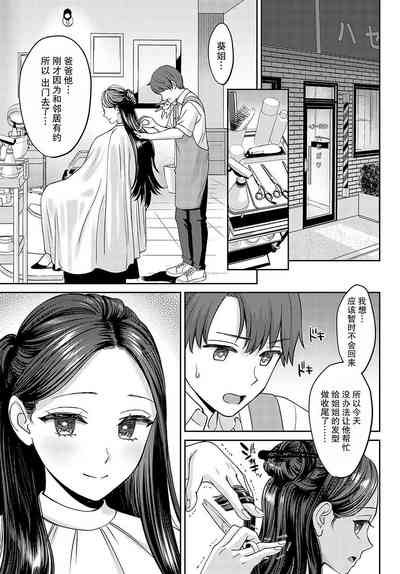 第43頁圖